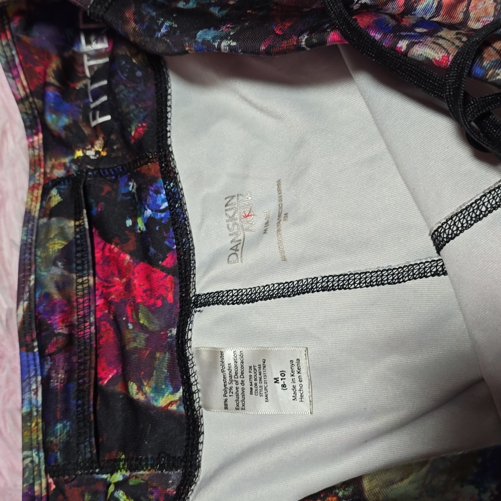 Danskin Now athletic pants - Picture 2 of 2